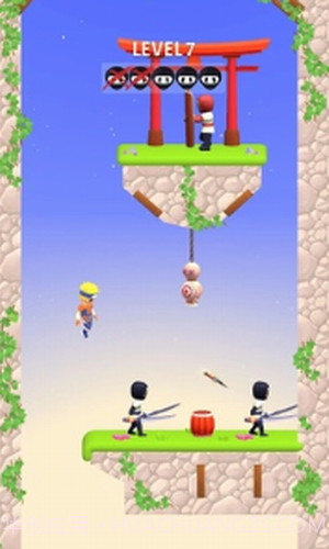 苦无大师截图2 苦无大师截图2