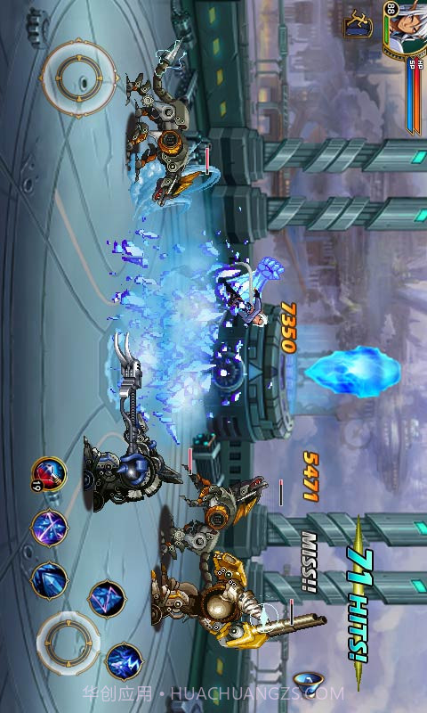 狩猎者联盟截图4 狩猎者联盟截图4