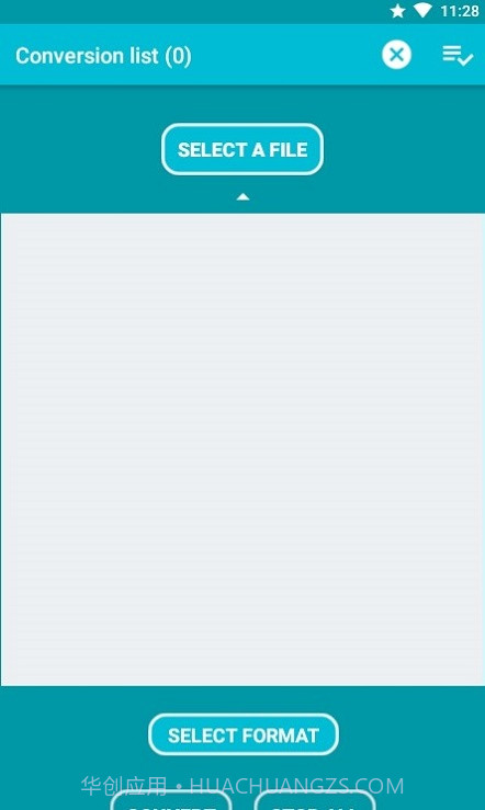 AudioConverter截图1