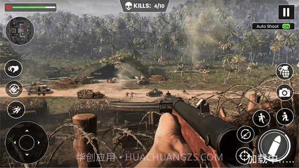 阵地守卫战截图1 阵地守卫战截图1