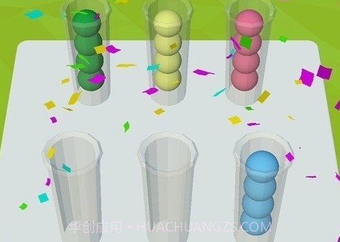 球球整齐点截图1 球球整齐点截图1