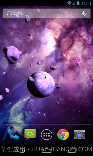 3D小行星动态壁纸截图2