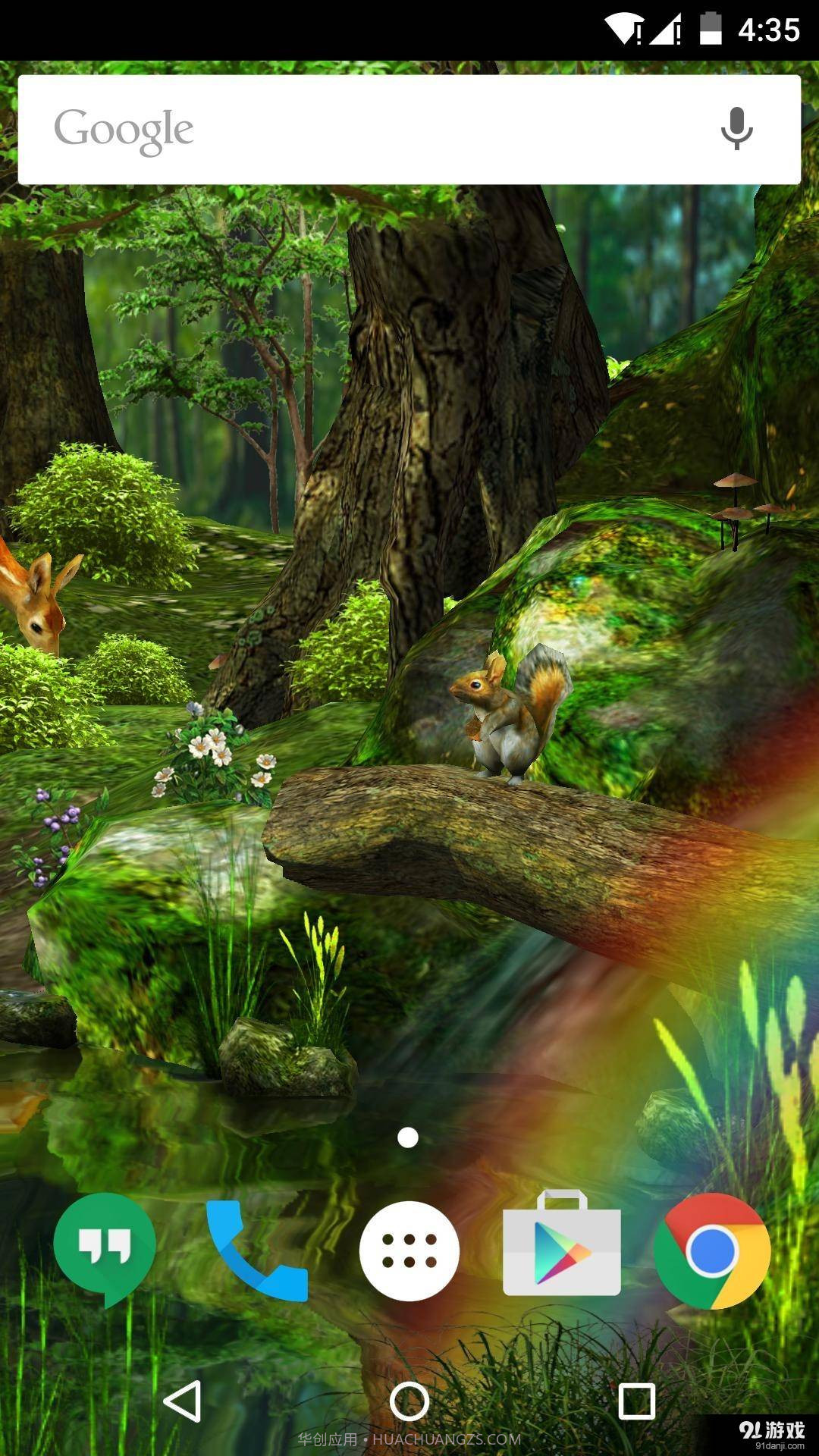 3D晨光森林截图3 3D晨光森林截图3