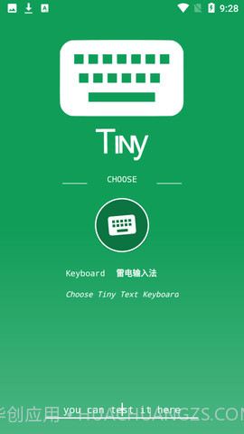 Tiny Text截图3 Tiny Text截图3