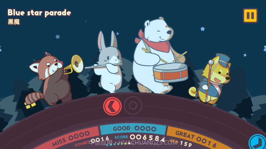 不可思议乐队截图3 不可思议乐队截图3