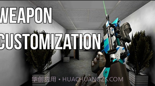 子弹力量2022截图2