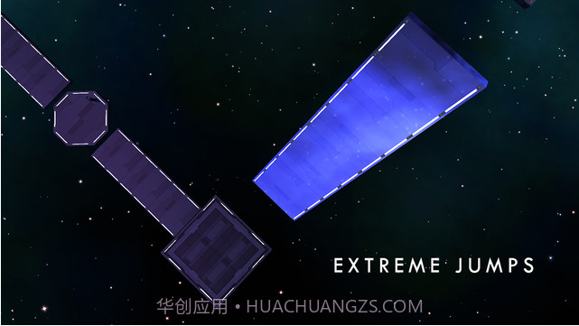 太空平台截图4 太空平台截图4