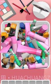 抓大鹅截图2 抓大鹅截图2