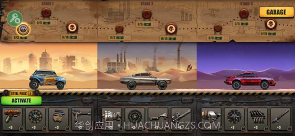 山地僵尸赛车截图2