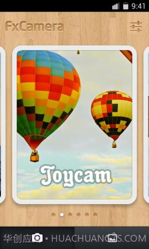 特效相机 FxCamera截图1