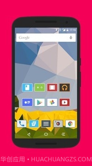 Lai图标包截图3 Lai图标包截图3