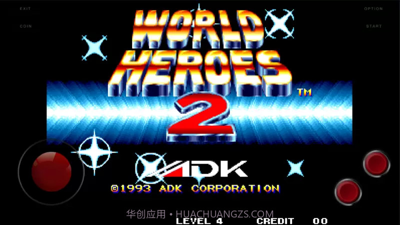 世界英雄2截图1 世界英雄2截图1