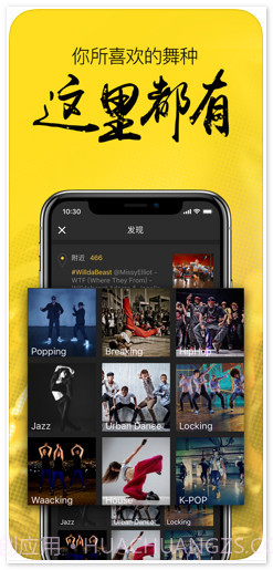 琅琅截图1 琅琅截图1