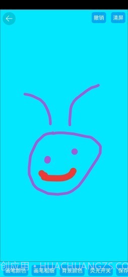 小雅绘图(小雅绘图涂鸦解压小游戏)V6.1 安卓截图1 小雅绘图(小雅绘图涂鸦解压小游戏)V6.1 安卓截图1