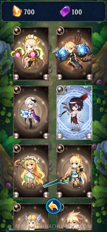 奇异的冒险小队截图5