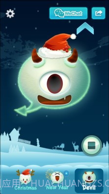 微信变声器 WeChat Vocie截图4