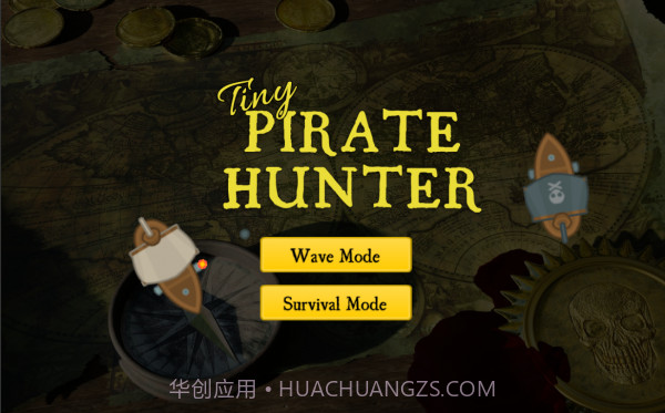 小小海盗猎人截图1