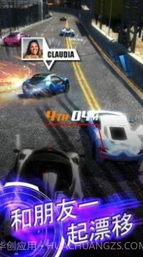 刀片超车截图3 刀片超车截图3