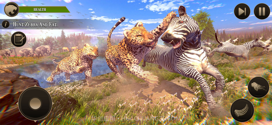 荒野豹家庭生活模拟截图1