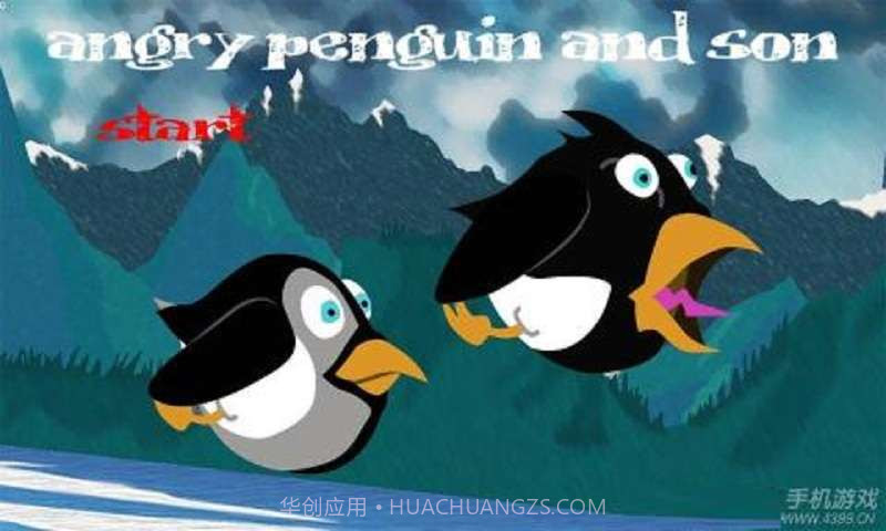 愤怒的乌鸦和儿子截图1 愤怒的乌鸦和儿子截图1