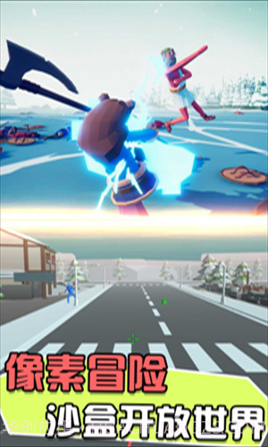 我在荒岛当野人截图3