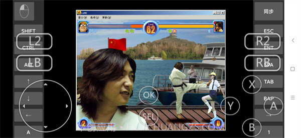 东东不死传说截图3 东东不死传说截图3