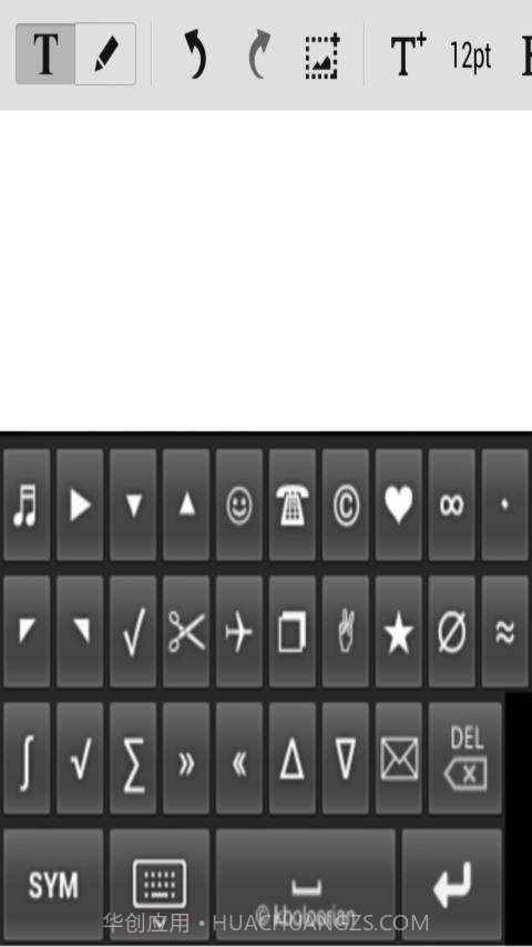 FarsiKeyboard截图2 FarsiKeyboard截图2