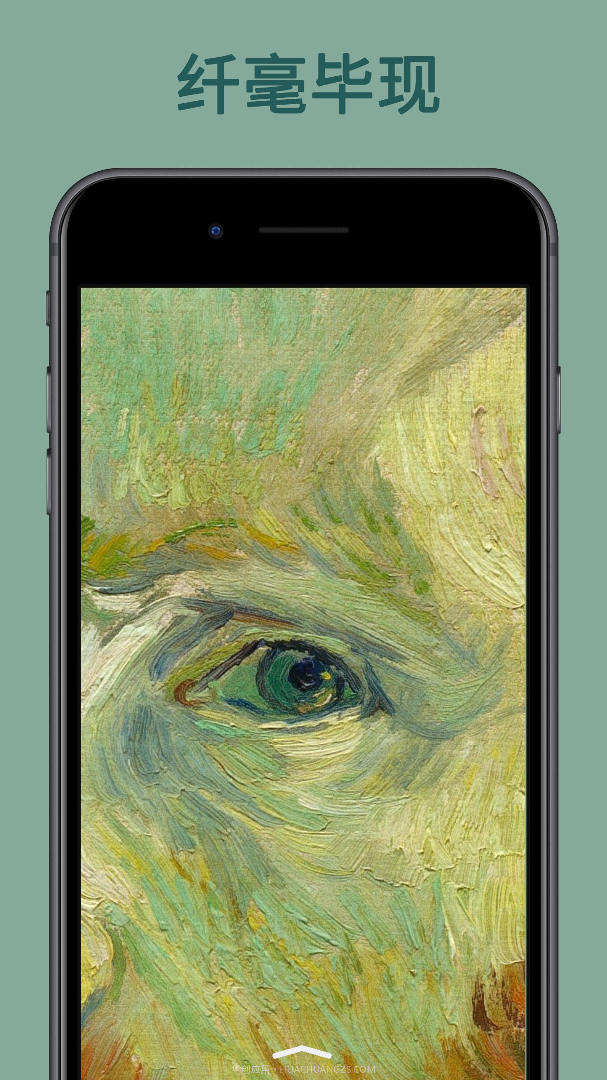 世界珍宝馆截图5 世界珍宝馆截图5