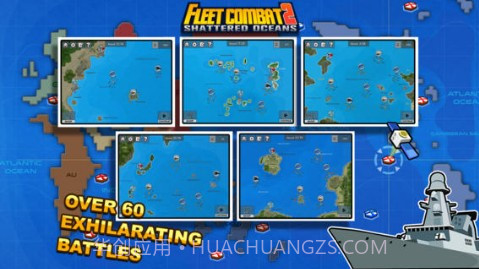 舰队战斗2:破碎的海洋截图4 舰队战斗2:破碎的海洋截图4