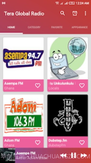 全球收音电台截图2 全球收音电台截图2