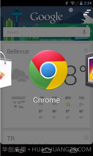 侧边栏手势 Switchr Beta截图3 侧边栏手势 Switchr Beta截图3