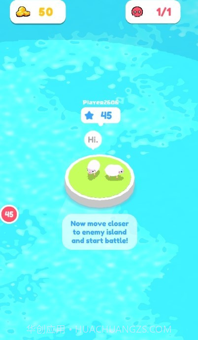 动物岛战争截图4