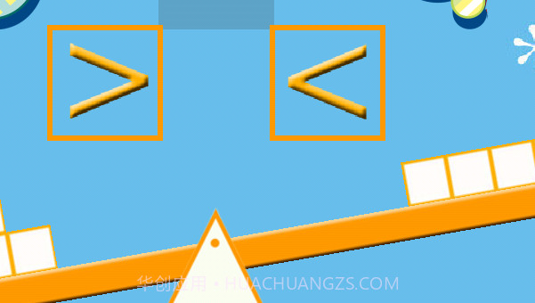 儿童早教学习乐园截图1 儿童早教学习乐园截图1