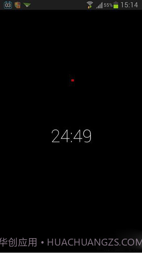 极简番茄截图2 极简番茄截图2