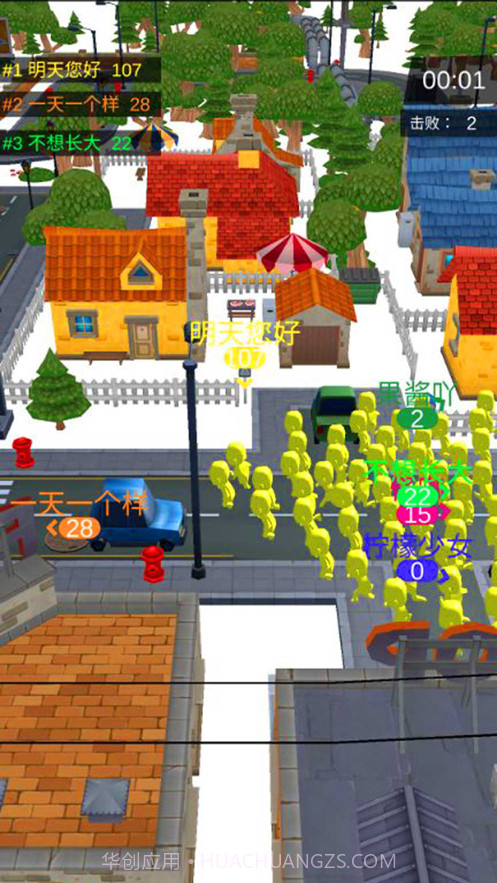 迷你动物大作战截图2 迷你动物大作战截图2