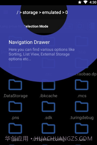File Tools文件工具(全面文件管理)V6.6.3 安卓最新版截图2 File Tools文件工具(全面文件管理)V6.6.3 安卓最新版截图2