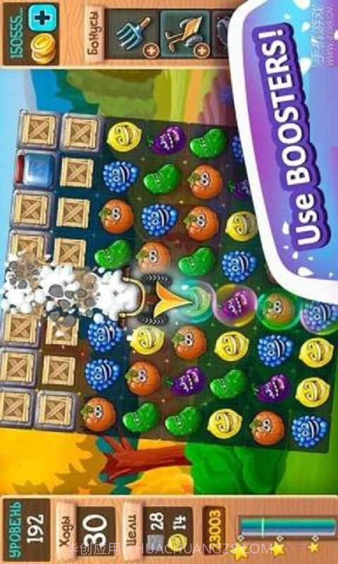 趣味农场截图4 趣味农场截图4