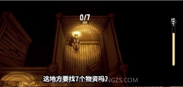 墨水油印机截图1 墨水油印机截图1