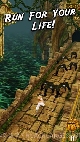 神庙逃亡(Temple Run)截图2