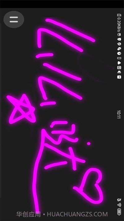 LED闪屏字幕软件截图2