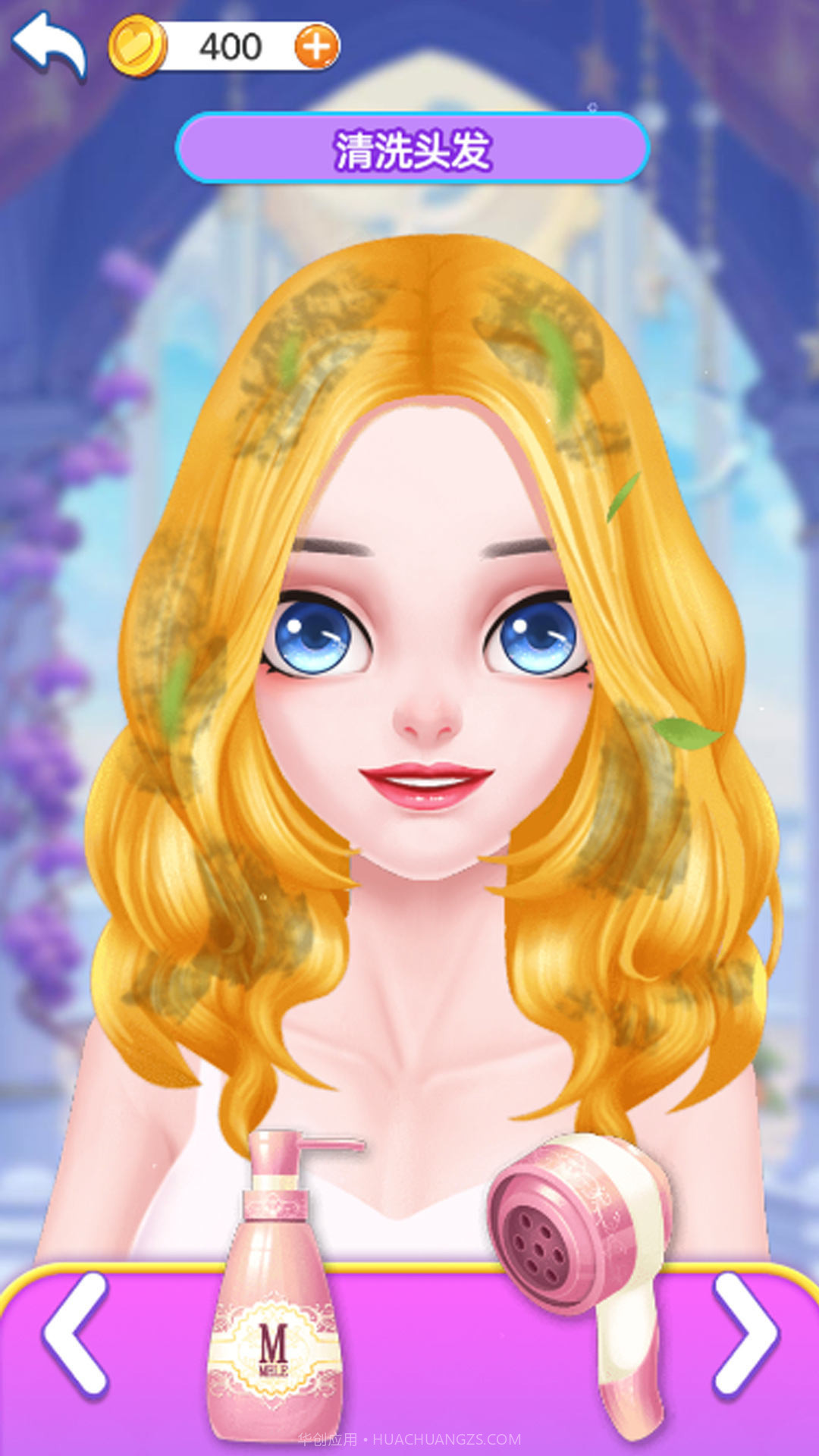 公主化妆模拟截图2 公主化妆模拟截图2