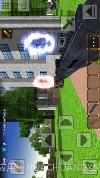 City Craft: Herobrine截图5
