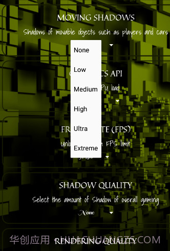 对峙2画质工具截图3 对峙2画质工具截图3