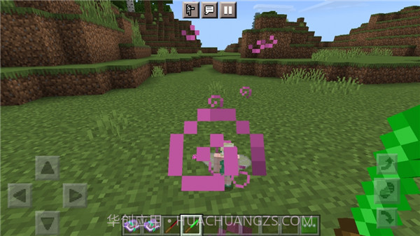 我的世界魔法工艺模组截图4