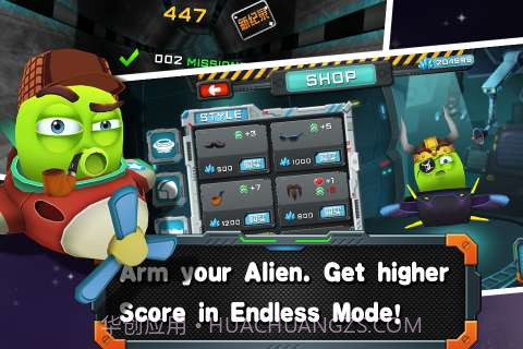 玩具行星 Toy Planet截图4