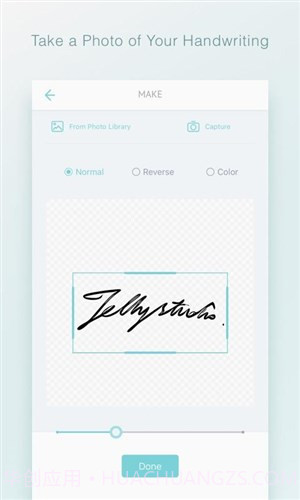 吾印截图4 吾印截图4