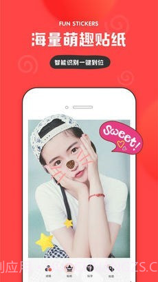 我的生活in记截图2 我的生活in记截图2