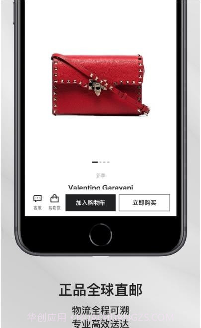 三只猴子v1.0.0截图3