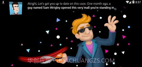 商场逃生截图2 商场逃生截图2