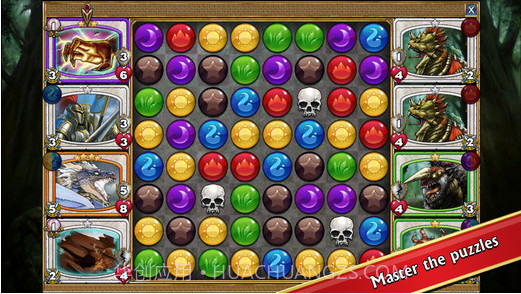 宝石战争截图2 宝石战争截图2